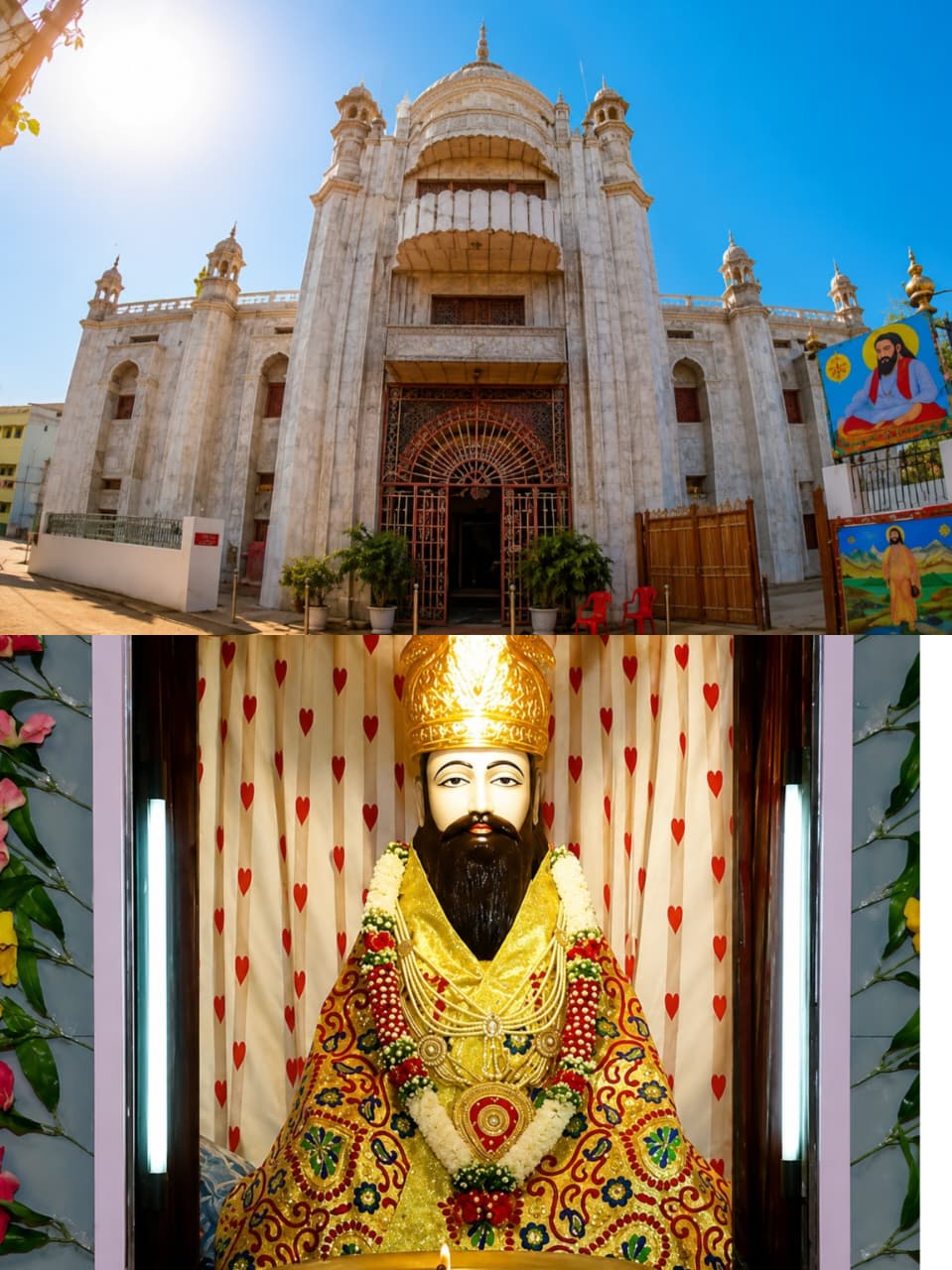 sant ravidas1.jpeg